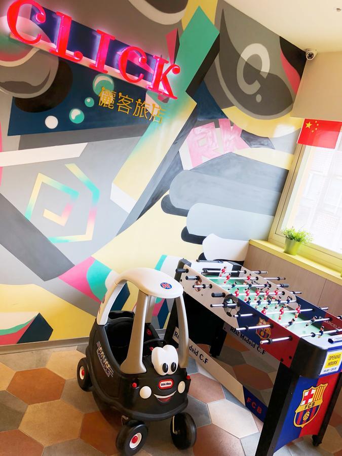Click Hotel - Ximending Branch Taipei Exterior foto