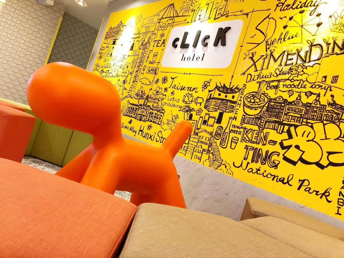 Click Hotel - Ximending Branch Taipei Exterior foto